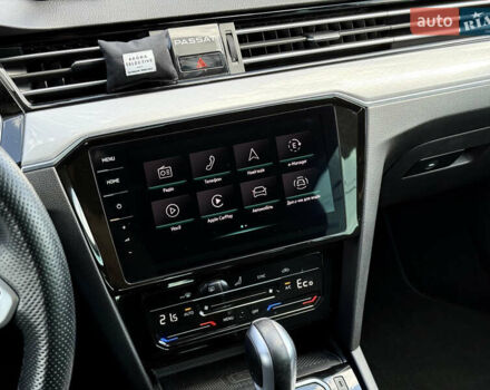 Серый Фольксваген Пассат, объемом двигателя 1.4 л и пробегом 133 тыс. км за 23800 $, фото 22 на Automoto.ua