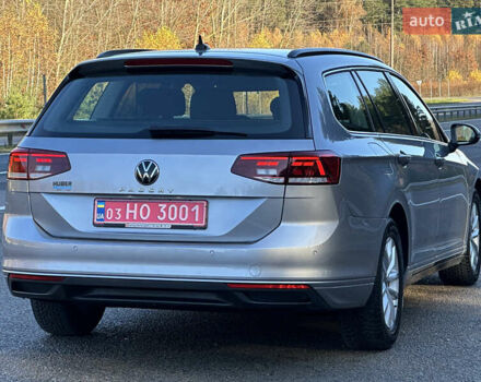 Серый Фольксваген Пассат, объемом двигателя 2 л и пробегом 208 тыс. км за 21999 $, фото 7 на Automoto.ua