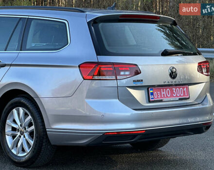 Серый Фольксваген Пассат, объемом двигателя 2 л и пробегом 208 тыс. км за 21999 $, фото 35 на Automoto.ua