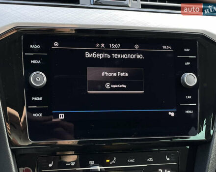 Серый Фольксваген Пассат, объемом двигателя 2 л и пробегом 195 тыс. км за 20954 $, фото 60 на Automoto.ua