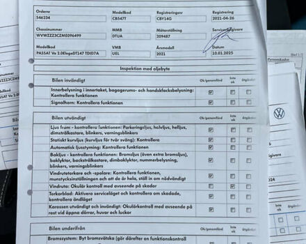 Серый Фольксваген Пассат, объемом двигателя 1.97 л и пробегом 230 тыс. км за 23999 $, фото 58 на Automoto.ua