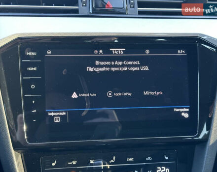 Серый Фольксваген Пассат, объемом двигателя 2 л и пробегом 208 тыс. км за 21999 $, фото 100 на Automoto.ua