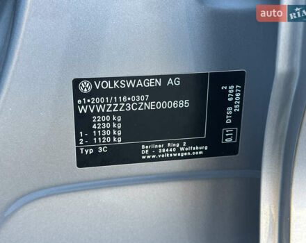 Серый Фольксваген Пассат, объемом двигателя 2 л и пробегом 208 тыс. км за 21999 $, фото 109 на Automoto.ua