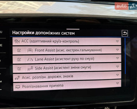 Сірий Фольксваген Пассат, об'ємом двигуна 1.4 л та пробігом 162 тис. км за 24999 $, фото 83 на Automoto.ua
