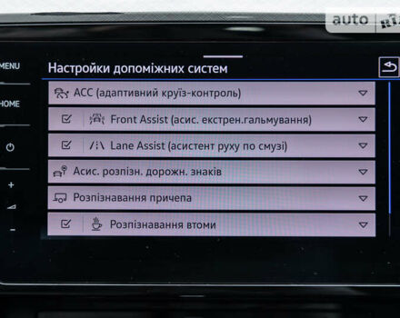 Серый Фольксваген Пассат, объемом двигателя 2 л и пробегом 189 тыс. км за 22800 $, фото 101 на Automoto.ua