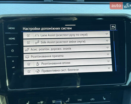 Серый Фольксваген Пассат, объемом двигателя 2 л и пробегом 208 тыс. км за 21999 $, фото 98 на Automoto.ua