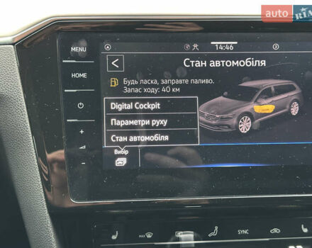 Серый Фольксваген Пассат, объемом двигателя 2 л и пробегом 181 тыс. км за 26699 $, фото 117 на Automoto.ua