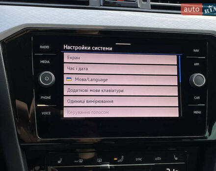 Серый Фольксваген Пассат, объемом двигателя 2 л и пробегом 195 тыс. км за 20954 $, фото 68 на Automoto.ua