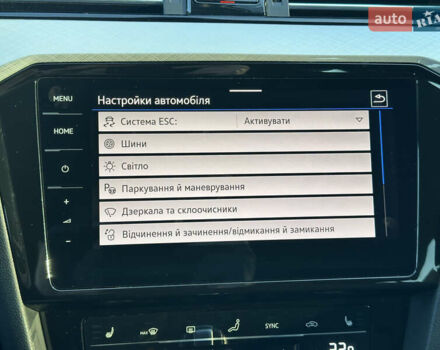 Серый Фольксваген Пассат, объемом двигателя 2 л и пробегом 208 тыс. км за 21999 $, фото 102 на Automoto.ua