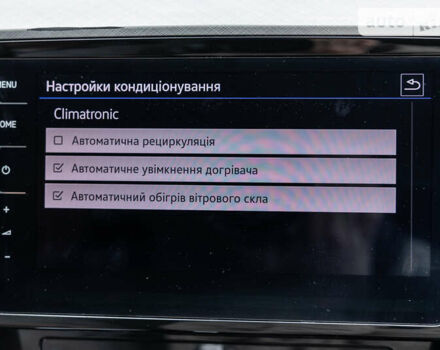 Серый Фольксваген Пассат, объемом двигателя 2 л и пробегом 189 тыс. км за 22800 $, фото 107 на Automoto.ua