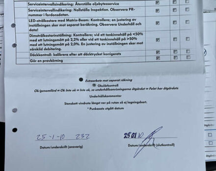 Серый Фольксваген Пассат, объемом двигателя 1.97 л и пробегом 230 тыс. км за 23999 $, фото 60 на Automoto.ua