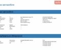 Серый Фольксваген Пассат, объемом двигателя 2 л и пробегом 138 тыс. км за 26750 $, фото 7 на Automoto.ua