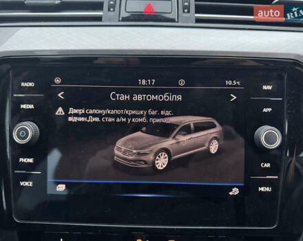 Фольксваген Пассат 2021 в Стрые на Automoto.ua Серый Фольксваген Пассат, объемом двигателя 1.97 л и пробегом 190 тыс. км за 19999 $, фото 34 на Automoto.ua