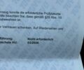 Серый Фольксваген Пассат, объемом двигателя 1.97 л и пробегом 201 тыс. км за 20999 $, фото 135 на Automoto.ua