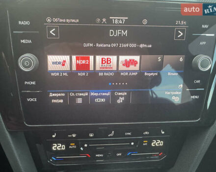 Серый Фольксваген Пассат, объемом двигателя 2 л и пробегом 208 тыс. км за 22700 $, фото 42 на Automoto.ua