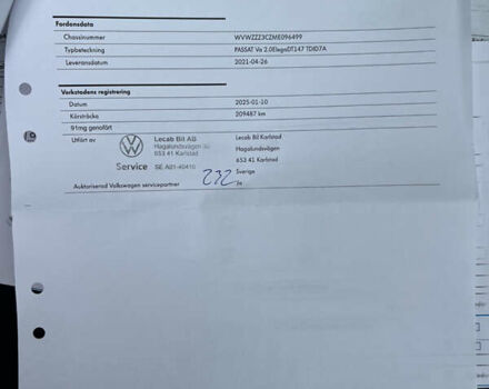 Серый Фольксваген Пассат, объемом двигателя 1.97 л и пробегом 230 тыс. км за 23999 $, фото 62 на Automoto.ua