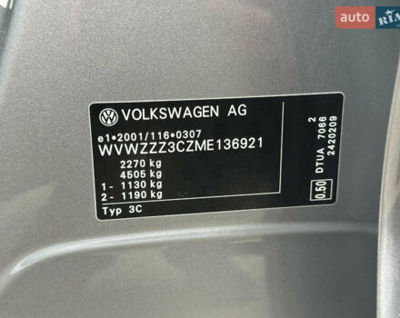 Серый Фольксваген Пассат, объемом двигателя 2 л и пробегом 181 тыс. км за 26699 $, фото 134 на Automoto.ua