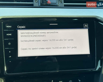 Серый Фольксваген Пассат, объемом двигателя 2 л и пробегом 208 тыс. км за 21999 $, фото 104 на Automoto.ua