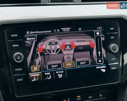 Сірий Фольксваген Пассат, об'ємом двигуна 2 л та пробігом 191 тис. км за 19777 $, фото 114 на Automoto.ua