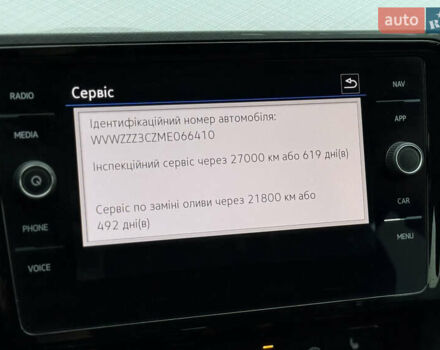 Сірий Фольксваген Пассат, об'ємом двигуна 2 л та пробігом 191 тис. км за 19777 $, фото 115 на Automoto.ua
