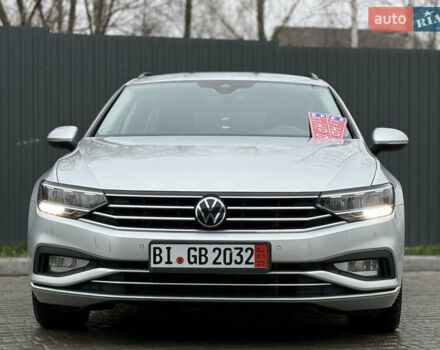 Сірий Фольксваген Пассат, об'ємом двигуна 2 л та пробігом 191 тис. км за 19777 $, фото 24 на Automoto.ua