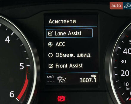 Сірий Фольксваген Пассат, об'ємом двигуна 2 л та пробігом 191 тис. км за 19777 $, фото 118 на Automoto.ua