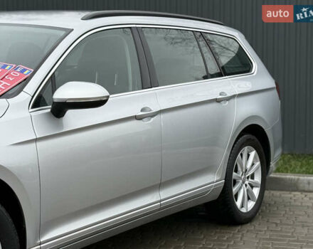 Сірий Фольксваген Пассат, об'ємом двигуна 2 л та пробігом 191 тис. км за 19777 $, фото 19 на Automoto.ua