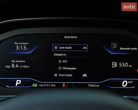 Серый Фольксваген Пассат, объемом двигателя 1.97 л и пробегом 65 тыс. км за 31900 $, фото 70 на Automoto.ua