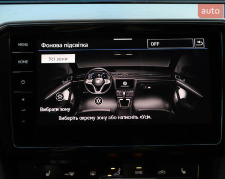 Серый Фольксваген Пассат, объемом двигателя 1.97 л и пробегом 65 тыс. км за 31900 $, фото 78 на Automoto.ua