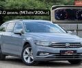Серый Фольксваген Пассат, объемом двигателя 1.97 л и пробегом 196 тыс. км за 21520 $, фото 1 на Automoto.ua