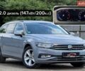 Сірий Фольксваген Пассат, об'ємом двигуна 1.97 л та пробігом 196 тис. км за 21631 $, фото 1 на Automoto.ua