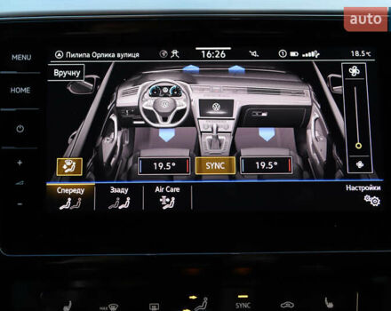 Серый Фольксваген Пассат, объемом двигателя 1.97 л и пробегом 65 тыс. км за 31900 $, фото 84 на Automoto.ua