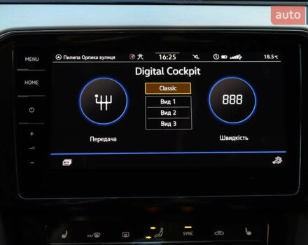 Серый Фольксваген Пассат, объемом двигателя 1.97 л и пробегом 65 тыс. км за 31900 $, фото 79 на Automoto.ua