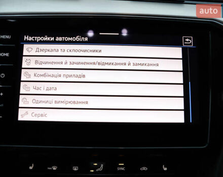 Серый Фольксваген Пассат, объемом двигателя 1.97 л и пробегом 65 тыс. км за 31800 $, фото 92 на Automoto.ua