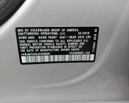 Сірий Фольксваген Пассат, об'ємом двигуна 0.36 л та пробігом 76 тис. км за 4500 $, фото 11 на Automoto.ua