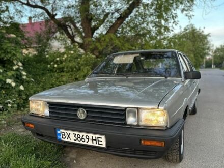 Фольксваген Пассат 1986 у Ярмолинці на Automoto.ua Сірий Фольксваген Пассат, об'ємом двигуна 1.6 л та пробігом 289 тис. км за 1400 $, фото 1 на Automoto.ua