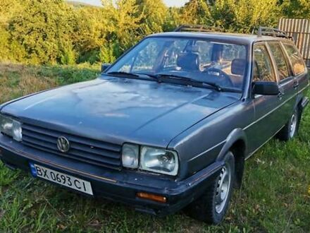 Серый Фольксваген Пассат, объемом двигателя 1.8 л и пробегом 330 тыс. км за 999 $, фото 1 на Automoto.ua