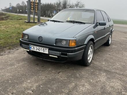 Сірий Фольксваген Пассат, об'ємом двигуна 1.8 л та пробігом 250 тис. км за 1400 $, фото 1 на Automoto.ua