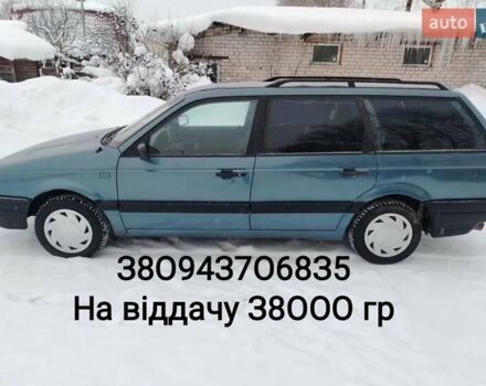 Серый Фольксваген Пассат, объемом двигателя 1.78 л и пробегом 352 тыс. км за 1500 $, фото 1 на Automoto.ua