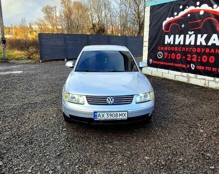 Сірий Фольксваген Пассат, об'ємом двигуна 1.8 л та пробігом 264 тис. км за 4300 $, фото 1 на Automoto.ua