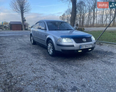 Серый Фольксваген Пассат, объемом двигателя 1.78 л и пробегом 277 тыс. км за 4100 $, фото 1 на Automoto.ua
