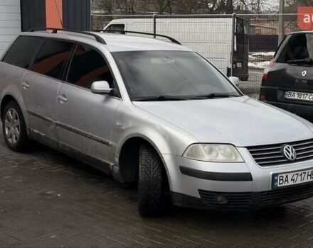 Серый Фольксваген Пассат, объемом двигателя 1.6 л и пробегом 200 тыс. км за 2500 $, фото 1 на Automoto.ua