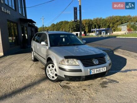 Фольксваген Пассат 2000 в Новоднестровск на Automoto.ua Серый Фольксваген Пассат, объемом двигателя 1.98 л и пробегом 407 тыс. км за 3500 $, фото 1 на Automoto.ua
