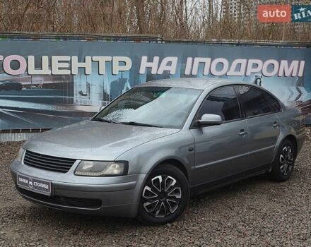 Серый Фольксваген Пассат, объемом двигателя 1.8 л и пробегом 451 тыс. км за 4500 $, фото 1 на Automoto.ua