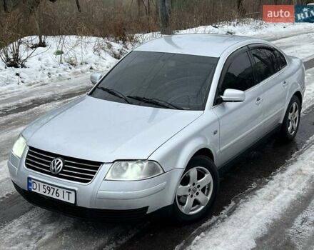 Серый Фольксваген Пассат, объемом двигателя 1.9 л и пробегом 311 тыс. км за 2999 $, фото 1 на Automoto.ua