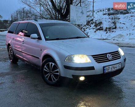 Серый Фольксваген Пассат, объемом двигателя 1.78 л и пробегом 220 тыс. км за 4200 $, фото 1 на Automoto.ua