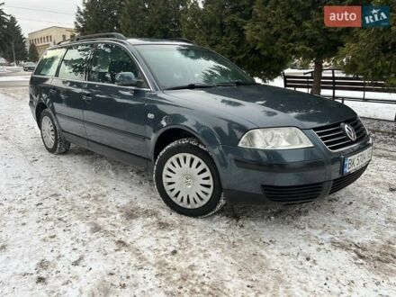 Сірий Фольксваген Пассат, об'ємом двигуна 1.6 л та пробігом 232 тис. км за 4100 $, фото 1 на Automoto.ua