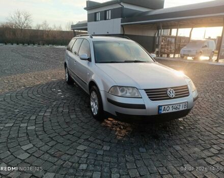 Серый Фольксваген Пассат, объемом двигателя 1.9 л и пробегом 300 тыс. км за 4200 $, фото 1 на Automoto.ua