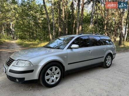 Фольксваген Пассат 2001 у Ахтырке на Automoto.ua Сірий Фольксваген Пассат, об'ємом двигуна 1.98 л та пробігом 250 тис. км за 4400 $, фото 1 на Automoto.ua
