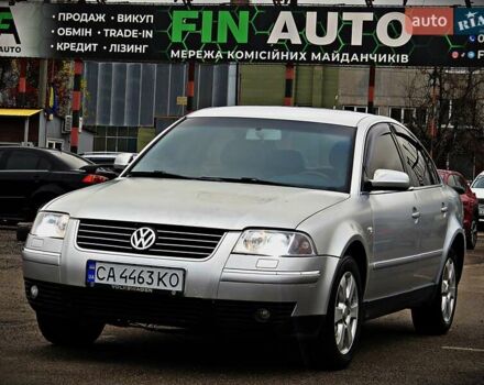 Серый Фольксваген Пассат, объемом двигателя 2.77 л и пробегом 301 тыс. км за 3500 $, фото 1 на Automoto.ua